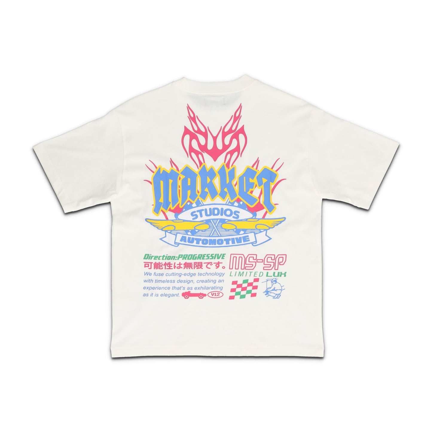 V12 T Shirt White